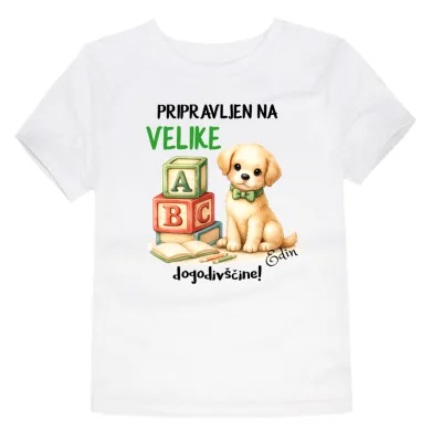 Alternative view of Majica za 1. razred - Pripravljen/-na na nove dogodivščine